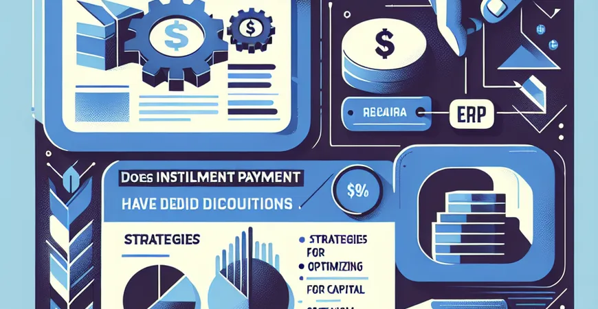 分期支付有优惠吗？ERP 采购的资金成本优化策略